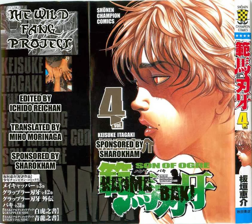 baki – son of ogre chapter 23 3