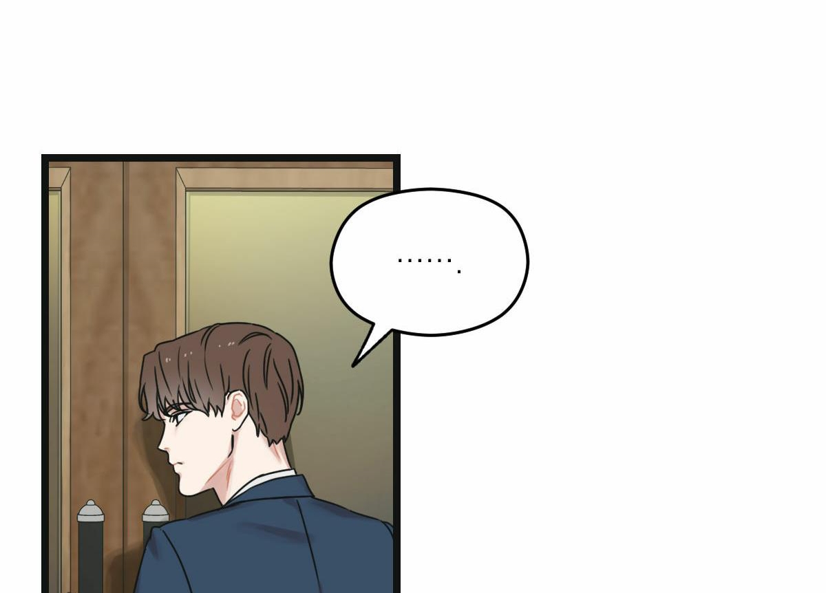 tương phùng chapter 5 184