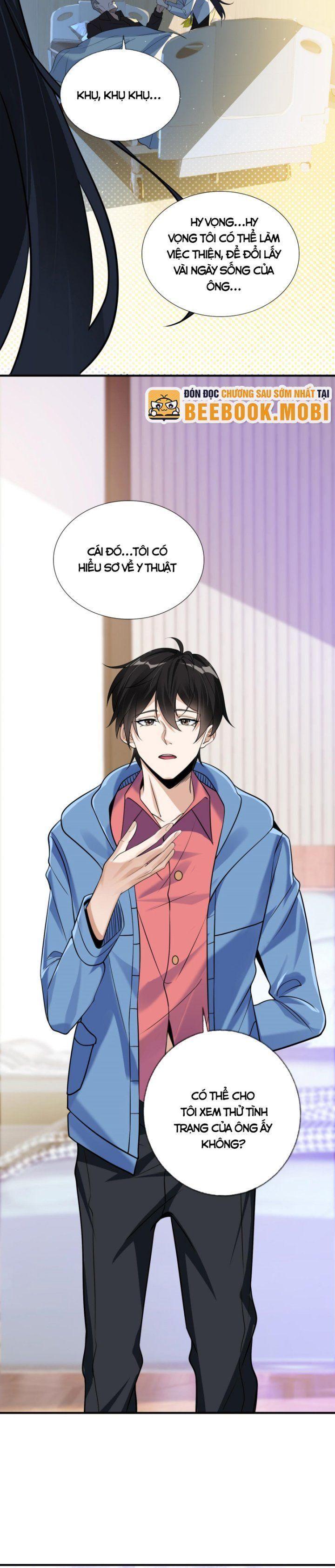 bạch phú mỹ lão bà của ta chapter 1 16