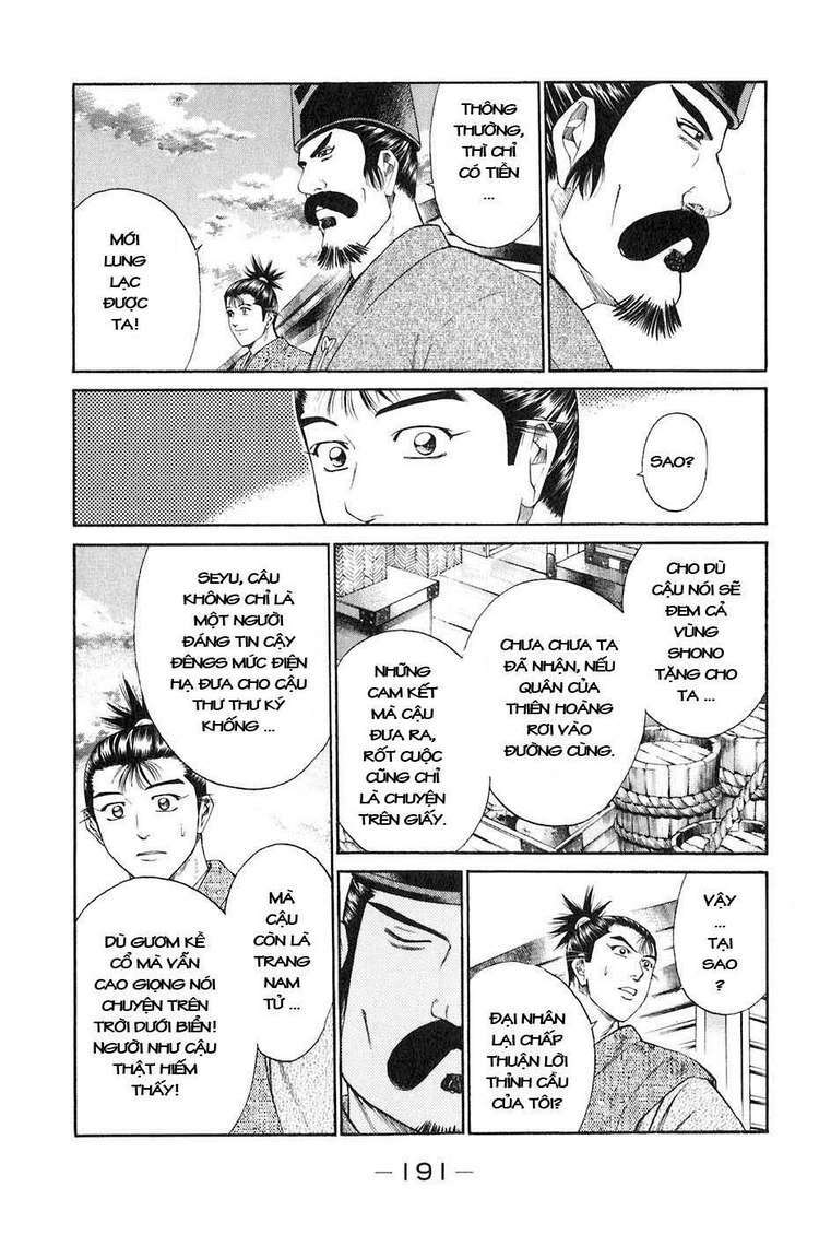 sơn tặc seyu chapter 35 48