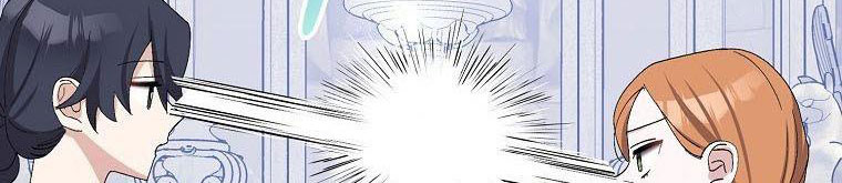 xin hãy kết hôn với em chapter 37 308