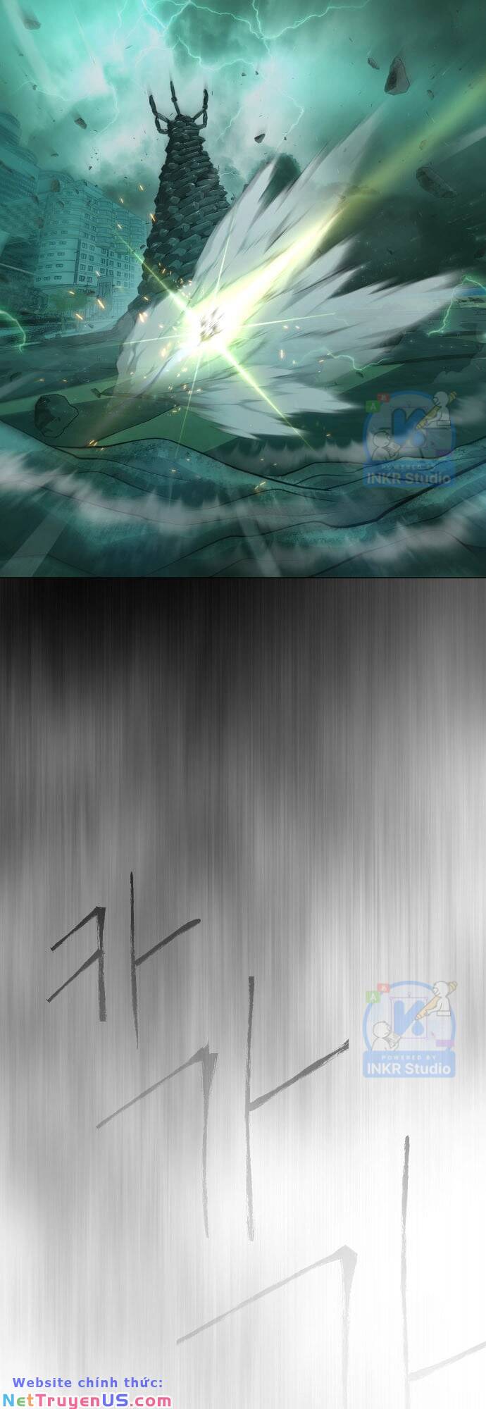 kĩ nguyên của anh hùng chapter 133 4