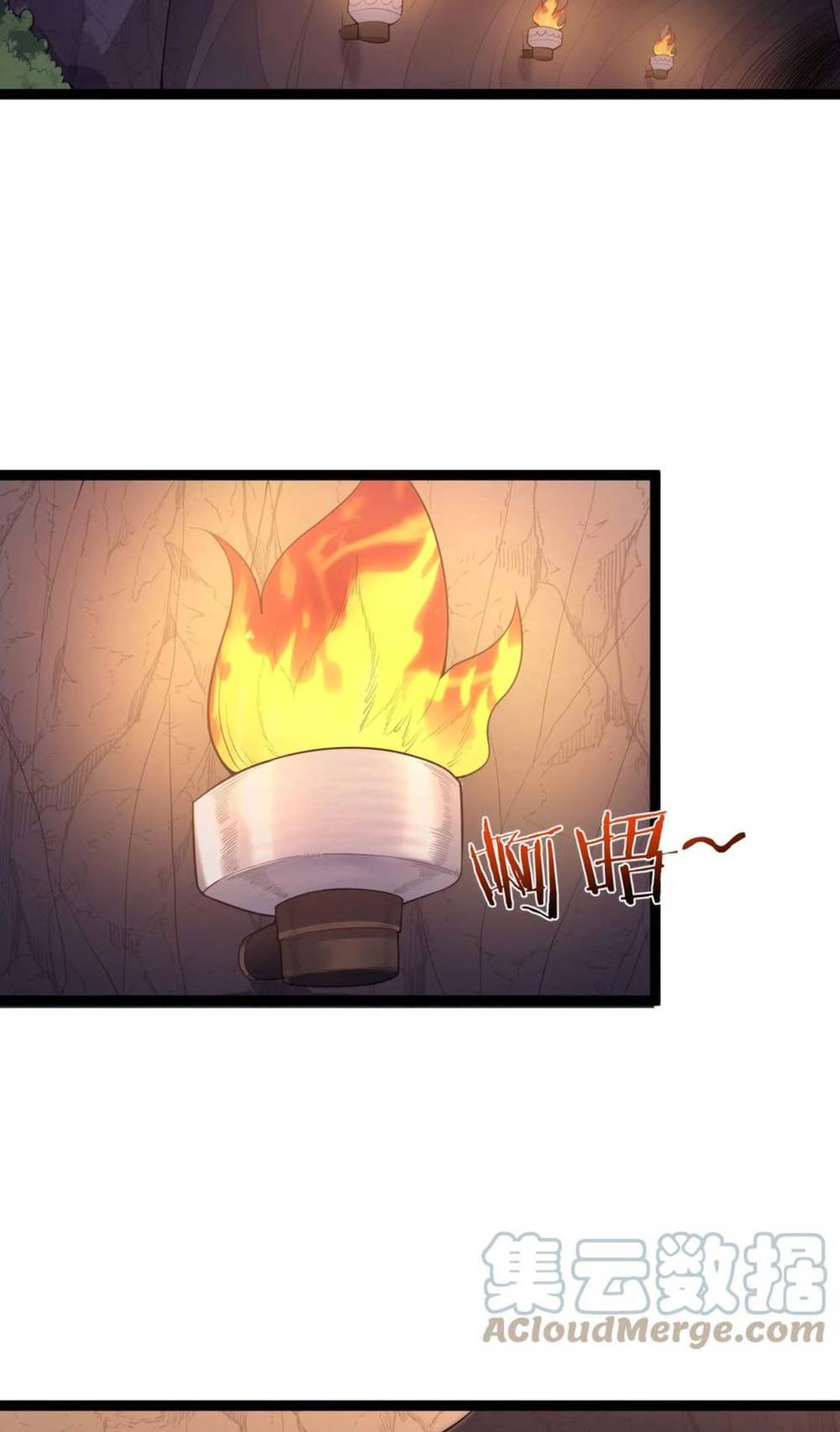 ta là nhân vật phản diện đại thiếu gia chapter 97 17