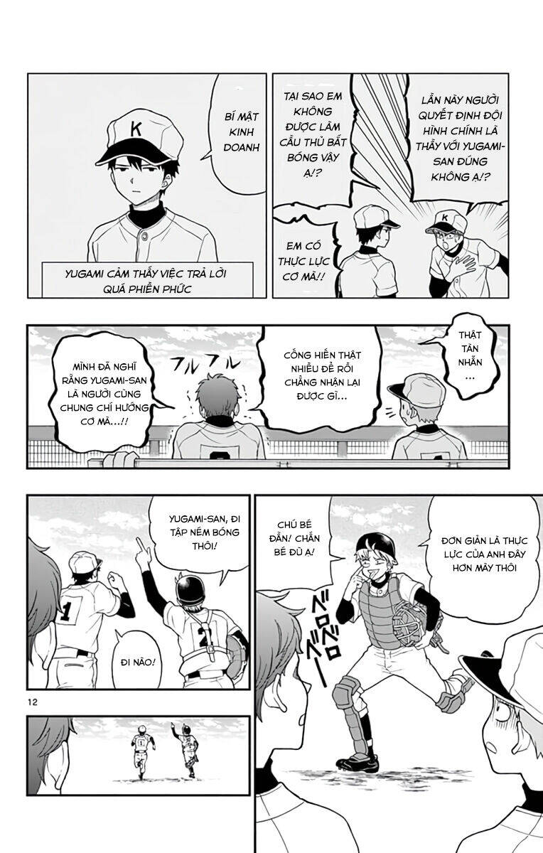 yugami-kun ni wa tomodachi ga inai manga chapter 64 13