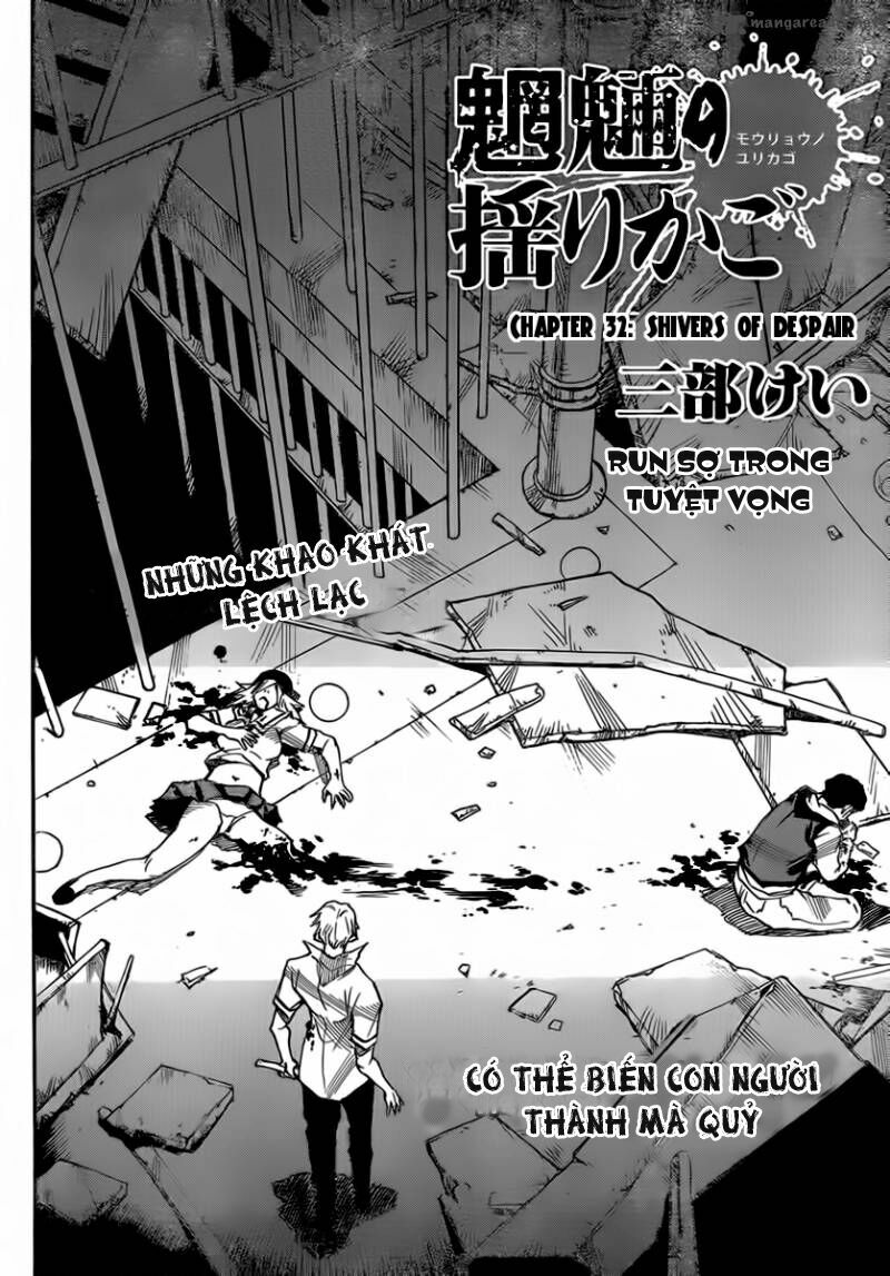 cradle of monsters chapter 32 3