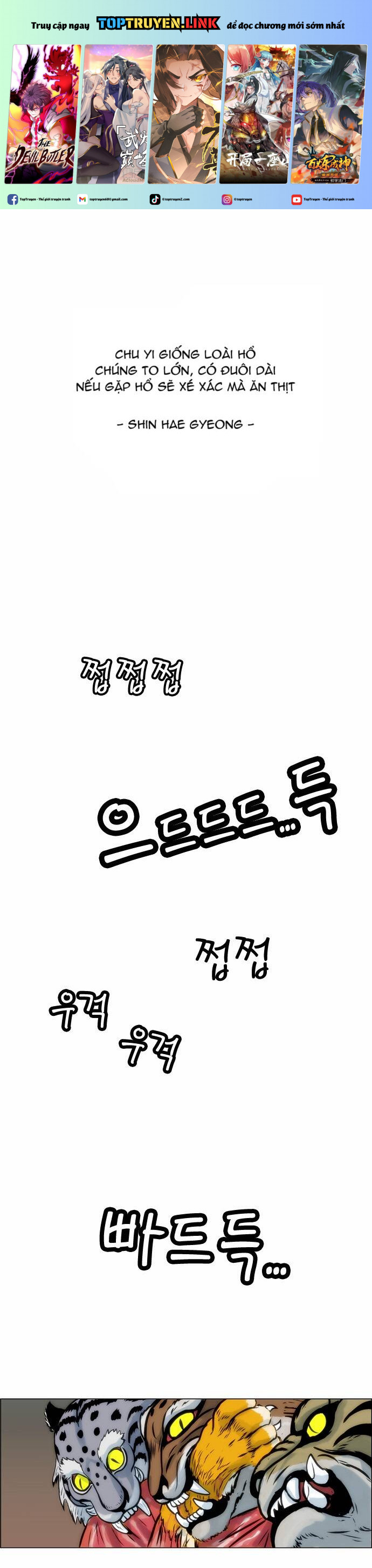 tiger brother chapter 9 1