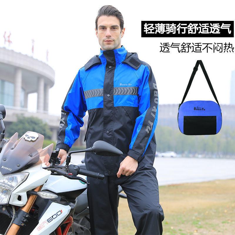 Phong cách mới nhất áo mưa chống bão toàn thân thời trang đơn một mảnh dành cho người lớn ô tô điện xe máy tách mưa phù hợp với phù hợp với