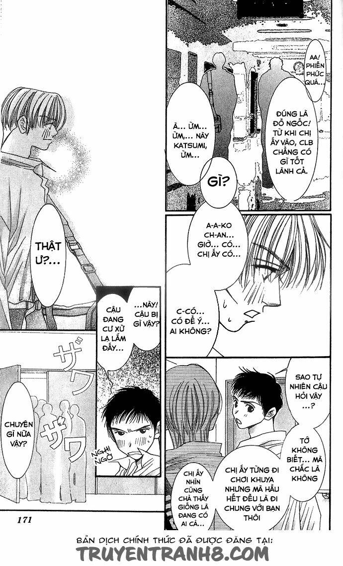 seiten taisei - bầu trời xanh ngập nắng chapter 4 32