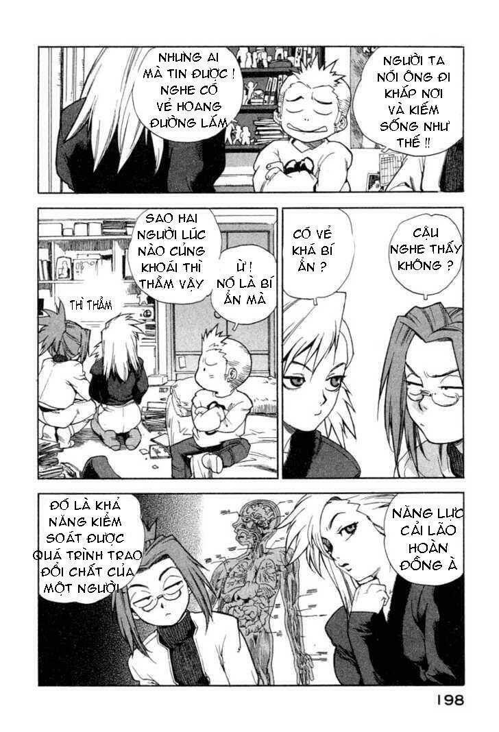 tende freeze! chapter 8 22