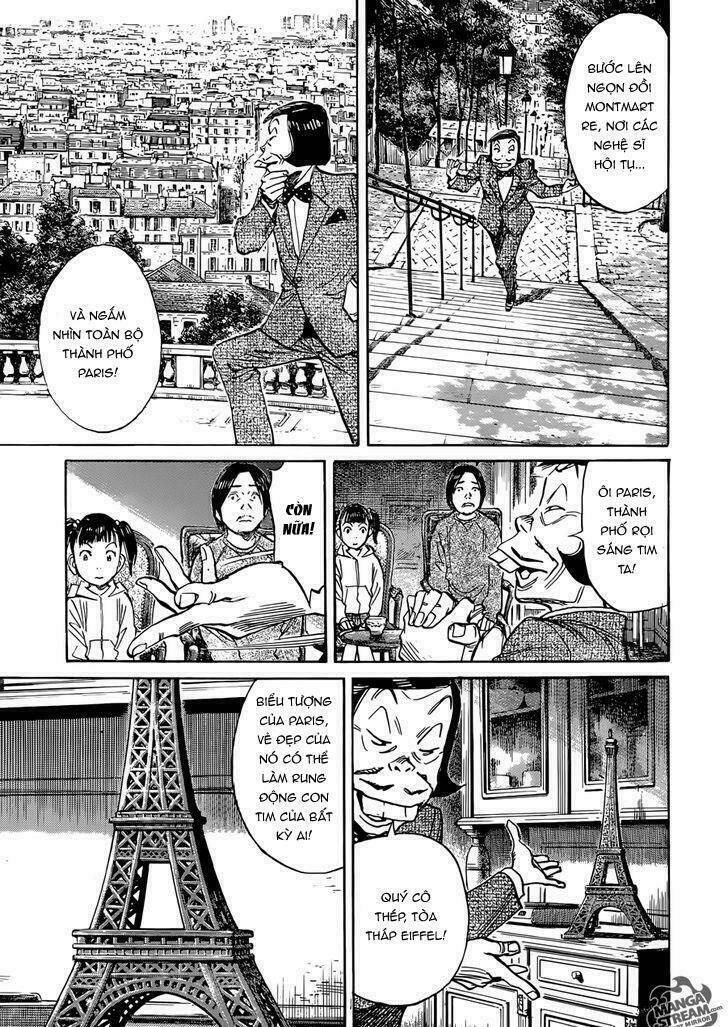 mujirushi chapter 2 17