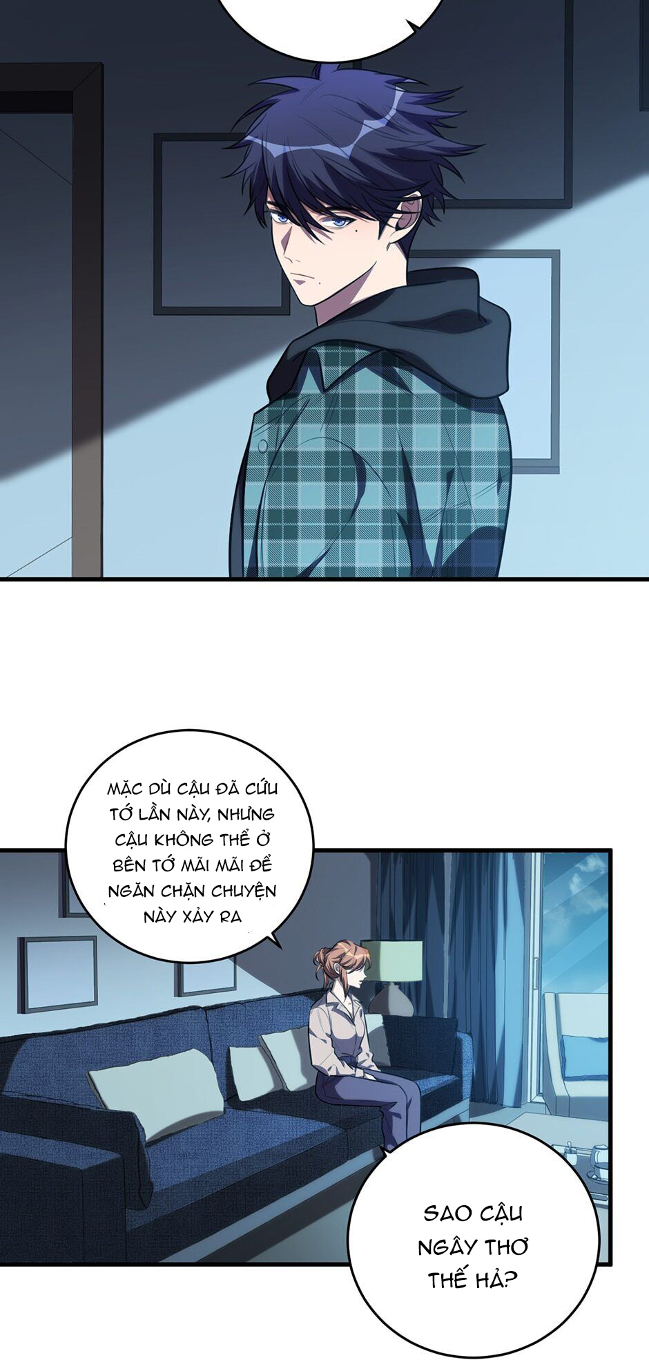 [16+] killing my love chapter 51.1 12