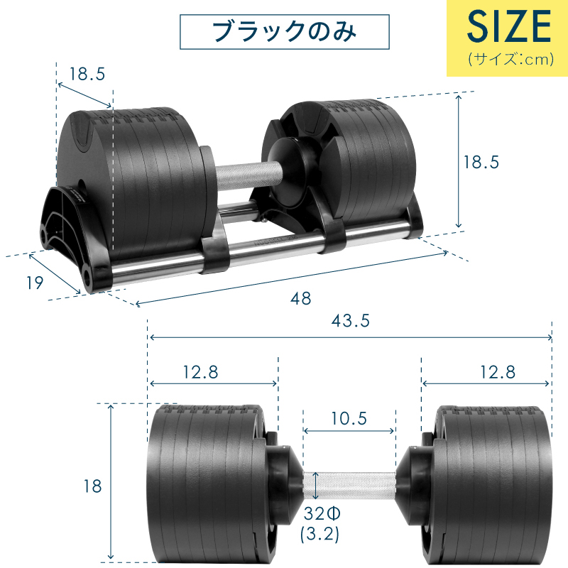 Nuobell flexbell - [All Black] Quả tạ tay điều chỉnh trọng lượng 36kg mỗi lần đổi 2kg 16 cấp độ tạ đòn tập luyện chuyên nghiệp gym