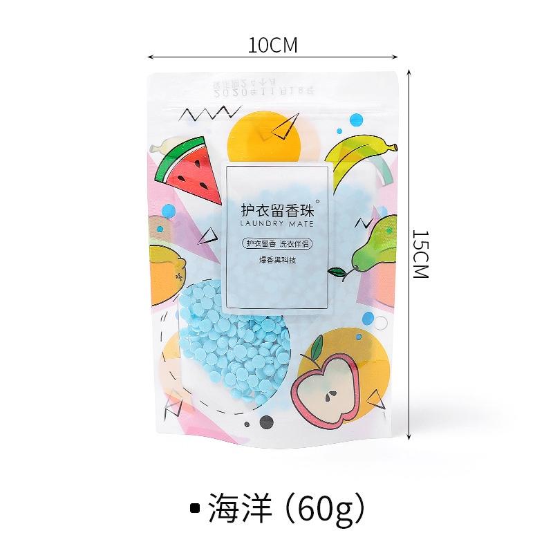 Hạt lưu hương cho quần áo nội địa Trung 60g - UniLabel