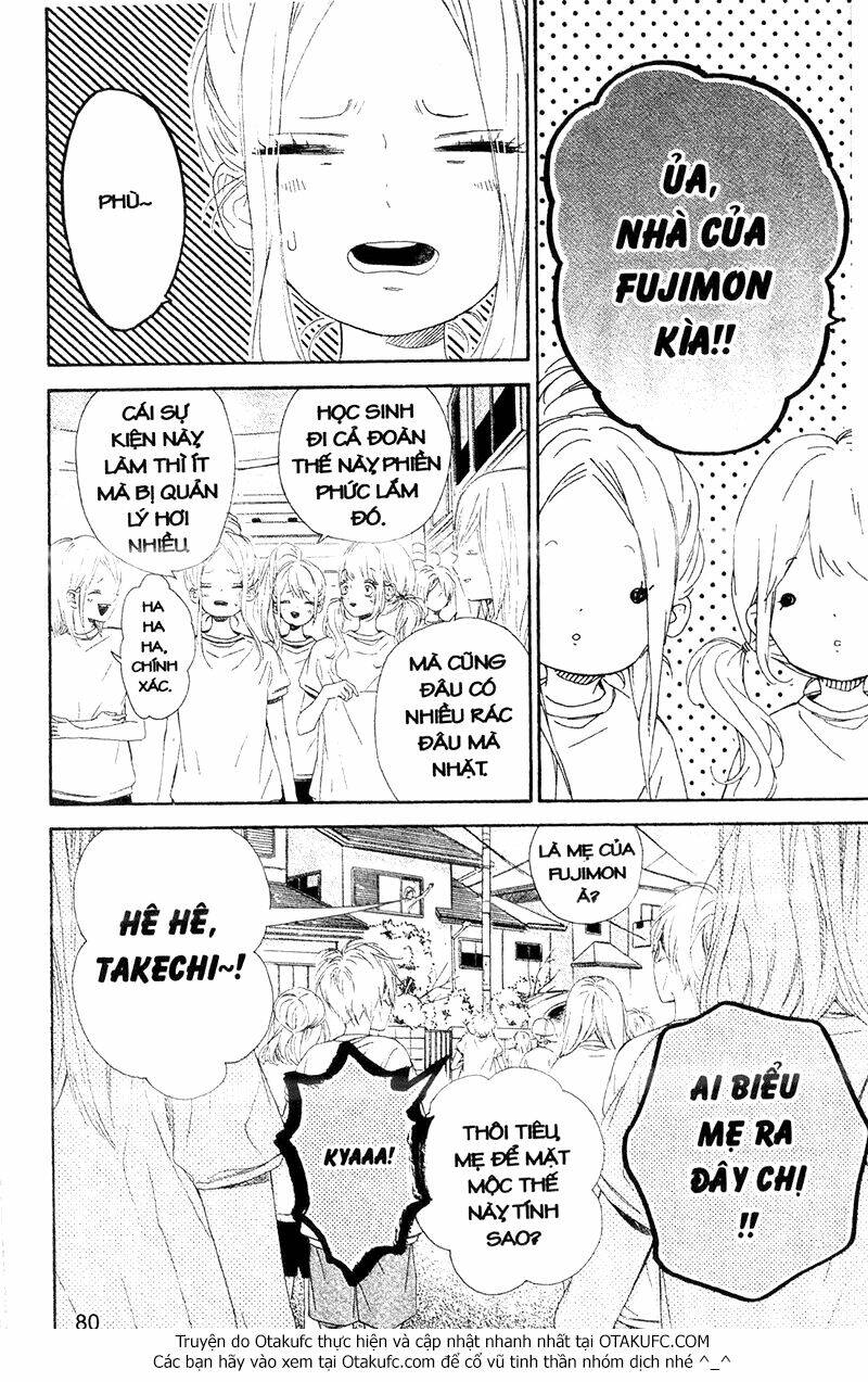 nagareboshi lens chapter 32 17