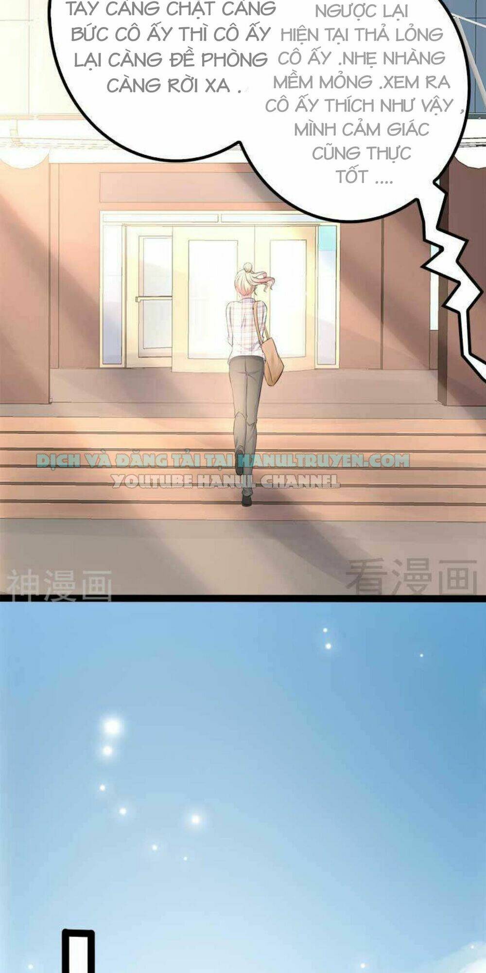 thần bí đế thiếu điềm sủng thê chapter 71 16