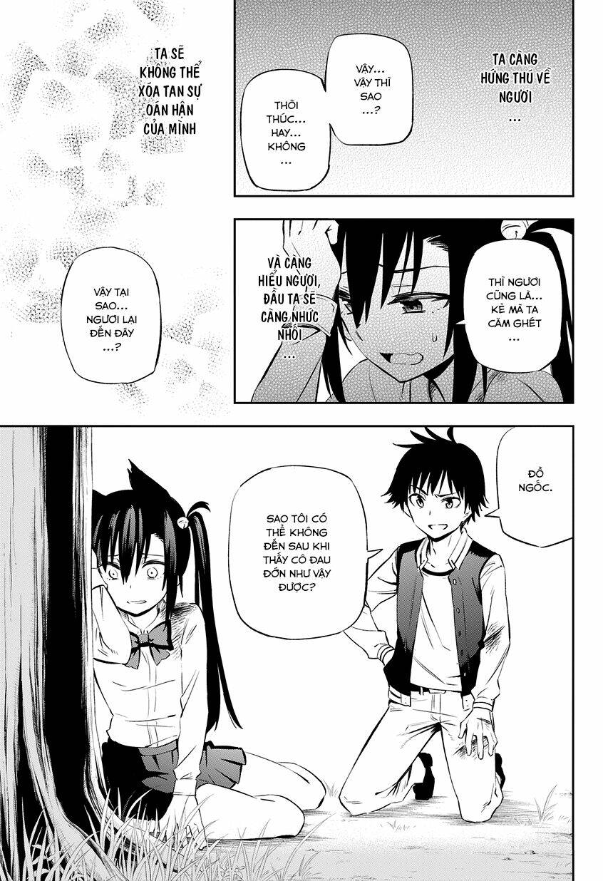 urami koi, koi, urami koi chapter 1 68