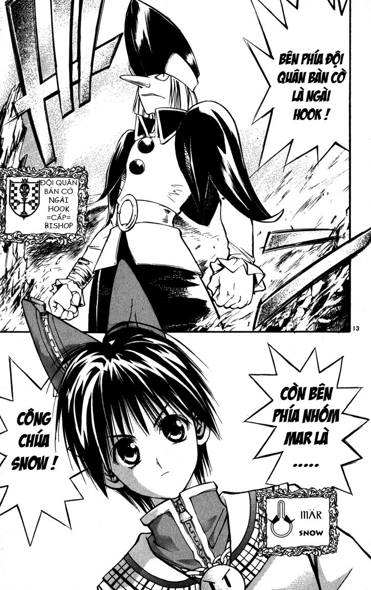 mar heaven chapter 60 13