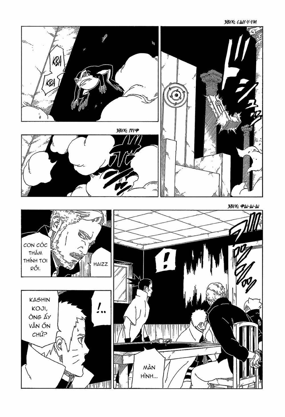 uzumaki boruto chapter 47 37