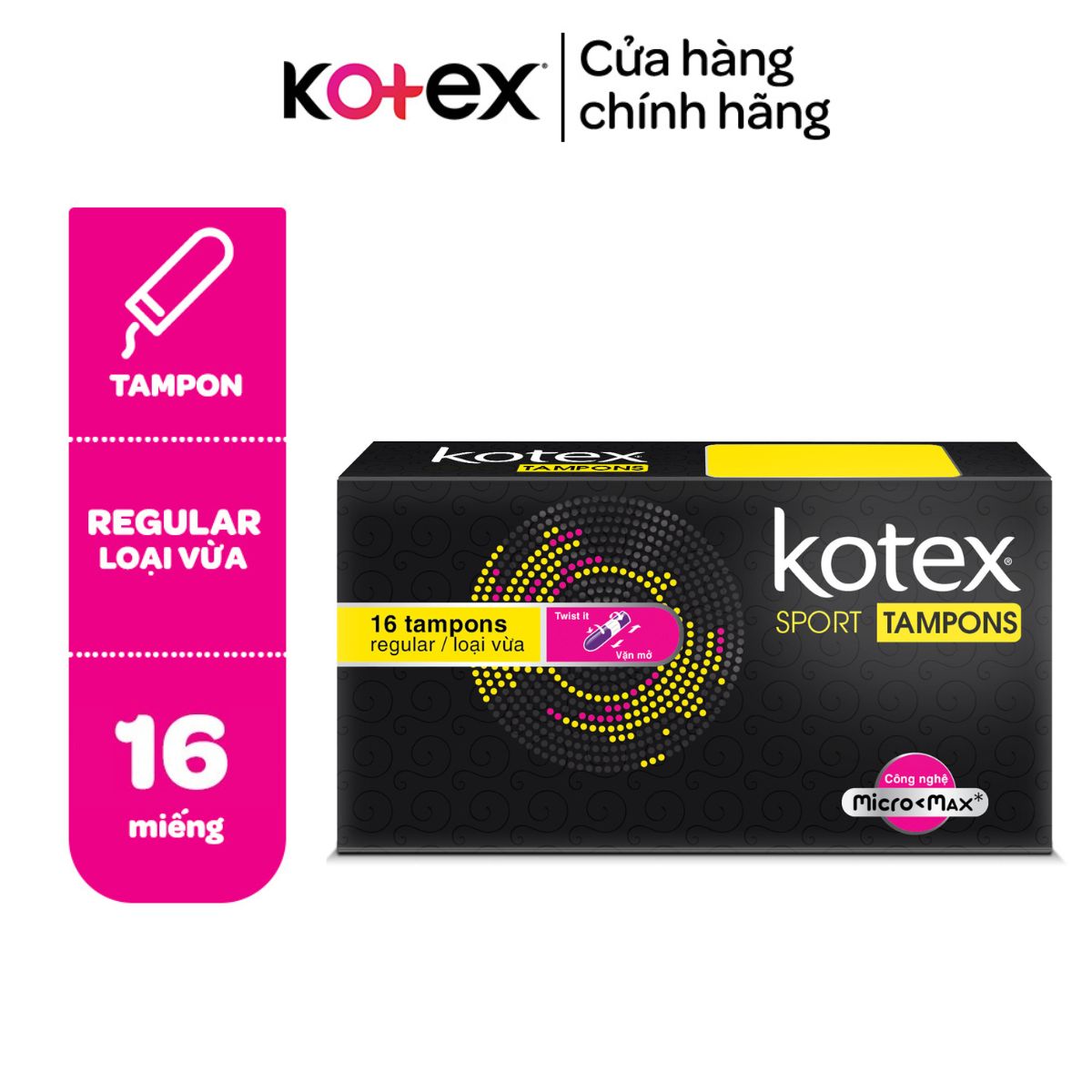 1 gói băng vệ sinh Kotex Tampon 16 miếng