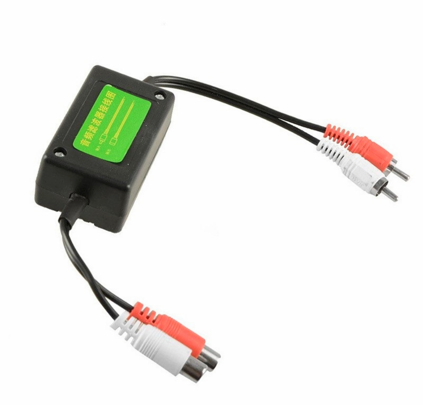 1 LỌC NHIỄU TIẾNG ỒN HÚ XÌ ÂM THANH XE HƠI ÔTÔ GIA ĐÌNH ĐẲNG CẤP ÂM THANH HÀNG CHUẨN