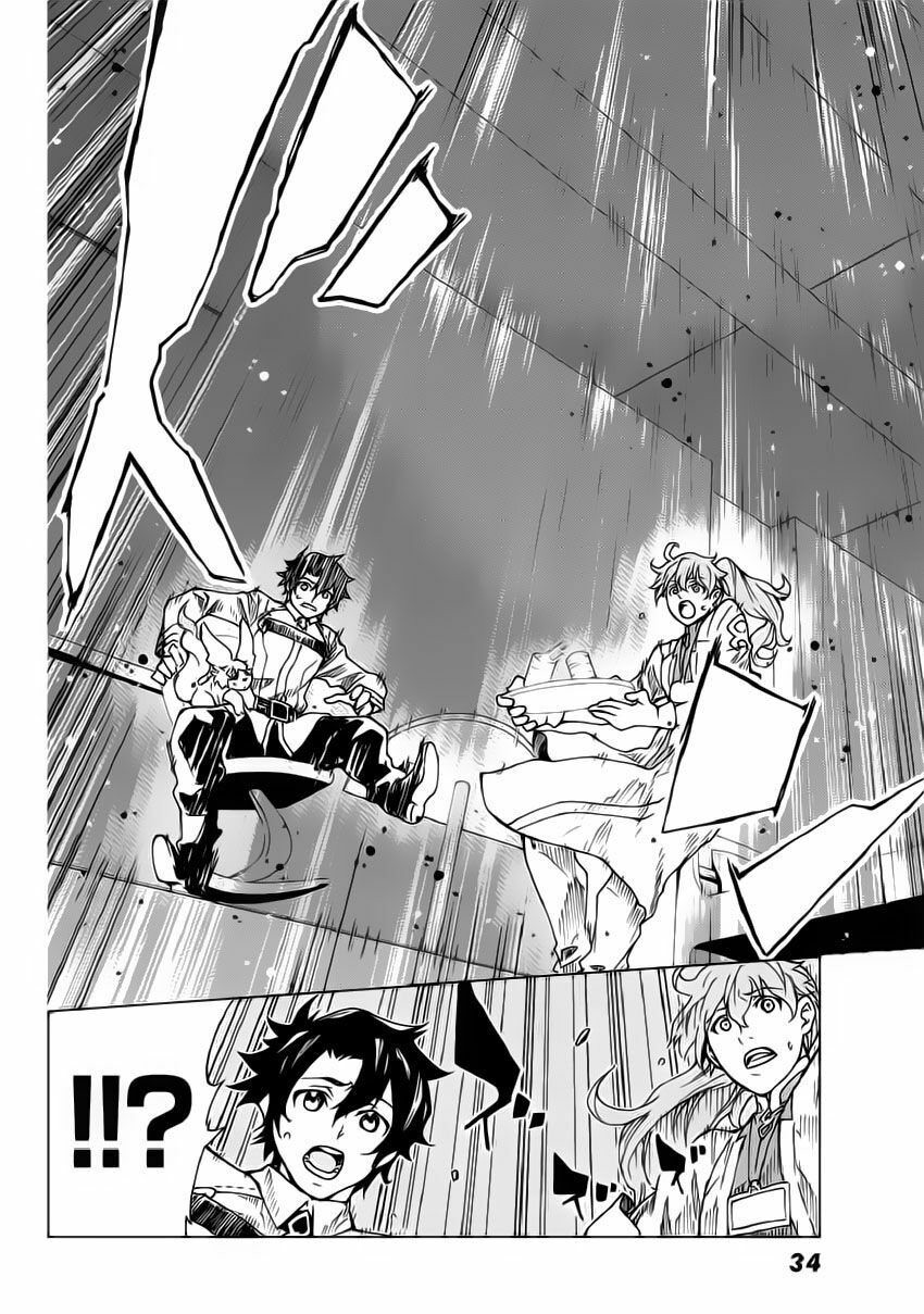 fate/grand order -turas realta- chapter 1 22