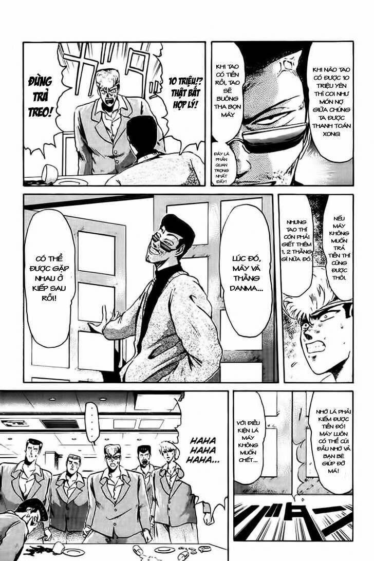 shonan junai gumi chapter 57 14