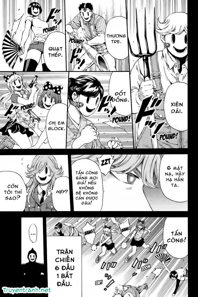 tenkuu shinpan arrive chapter 130 12