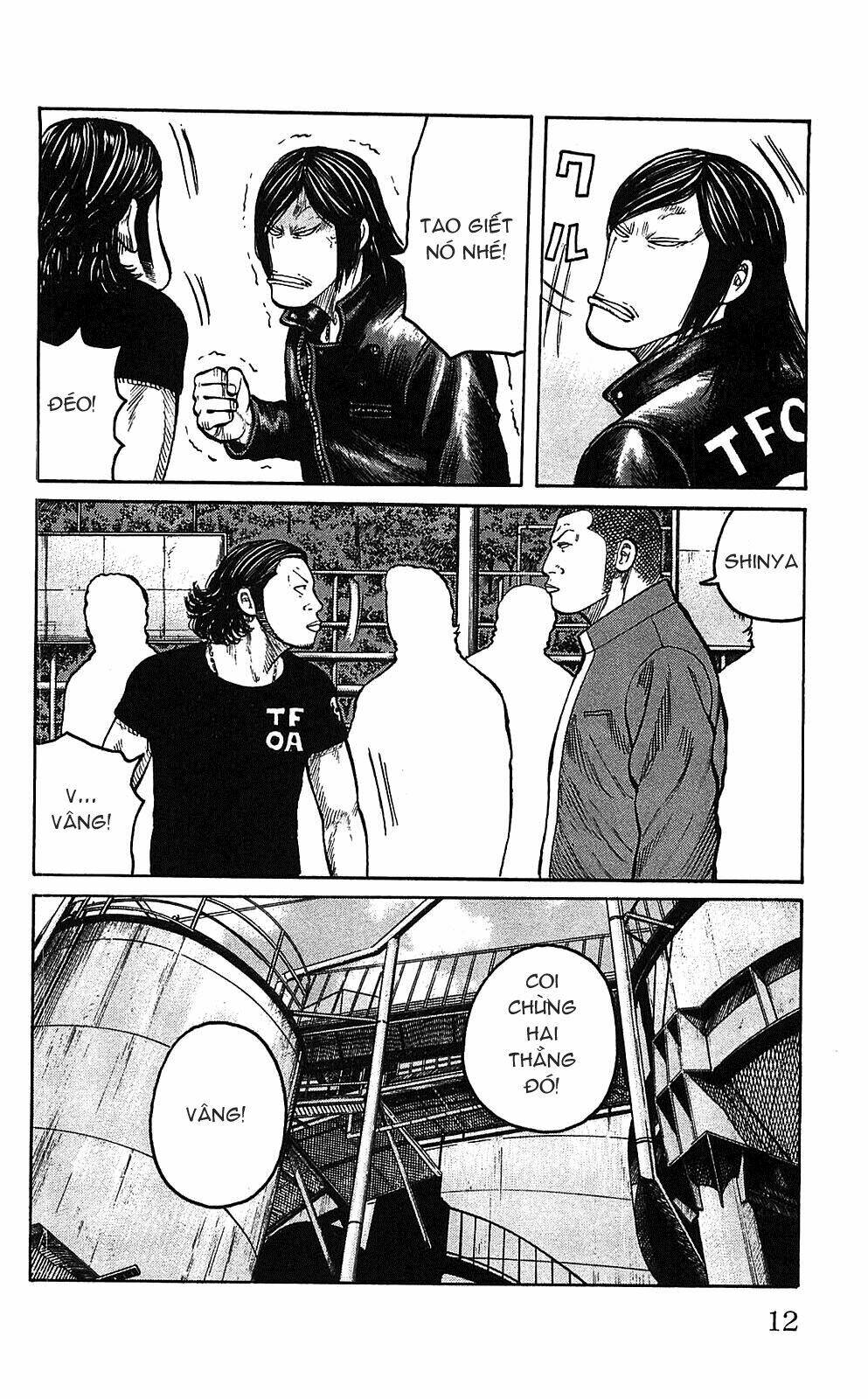 worst chapter 101 13