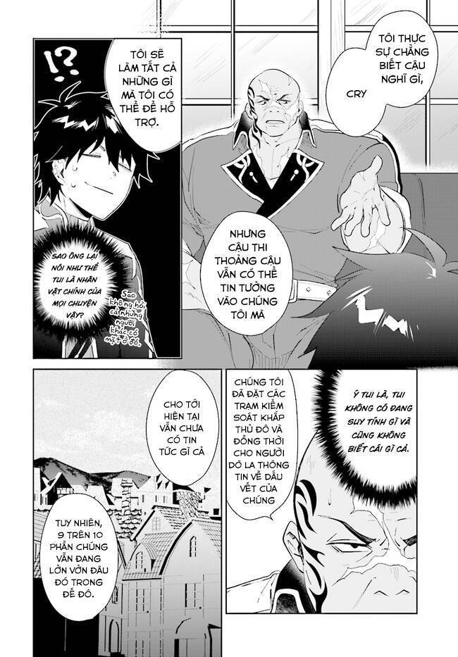 nageki no bourei wa intai shitai - saijiyaku hanta ni yoru saikiyou patei ikusei jutsu chapter 32.2 2