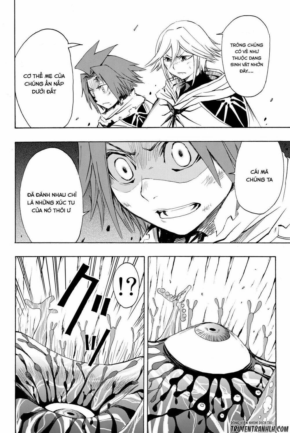 kanburia chapter 4 48