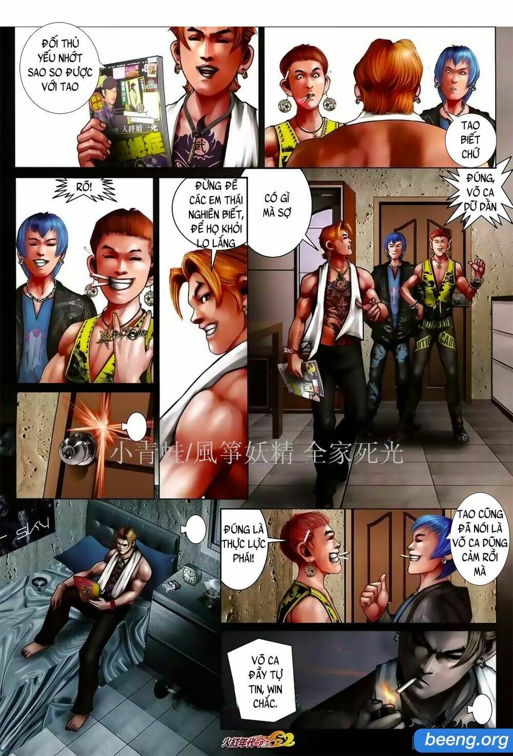 hỏa hồng niên đại hắc cốt đường chapter 1029 4