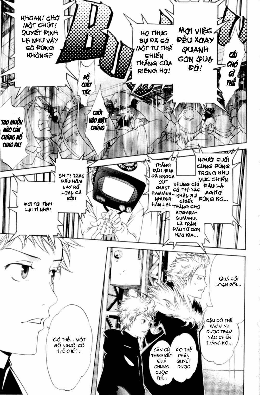 air gear chapter 76 3