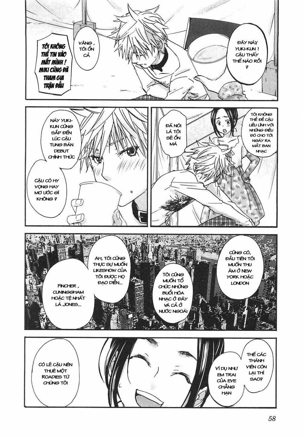 seishun pop! chapter 17 9