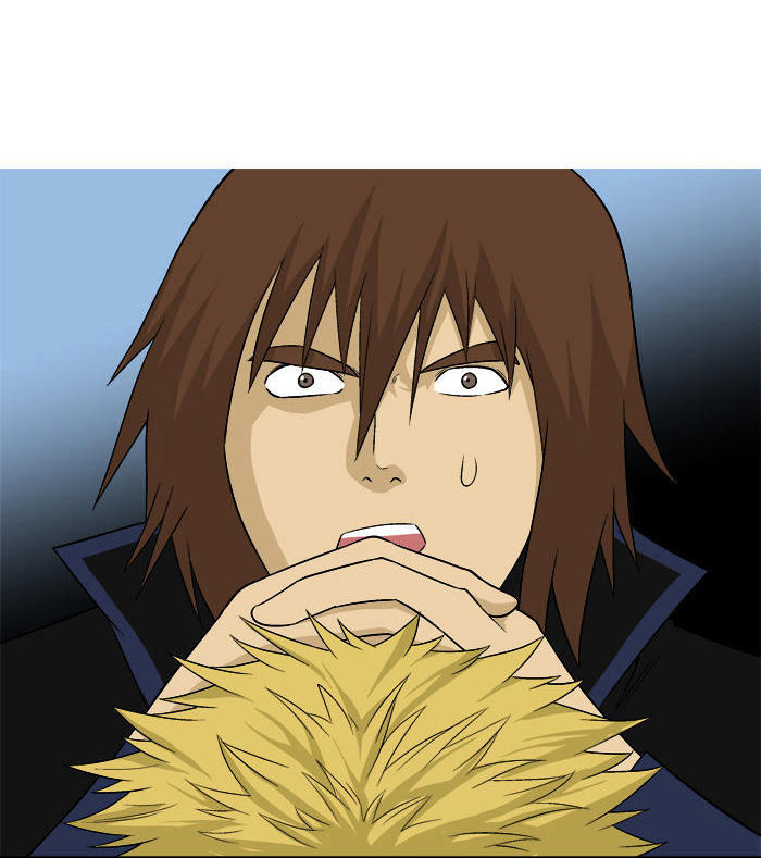 aura from another planet chapter 17 6