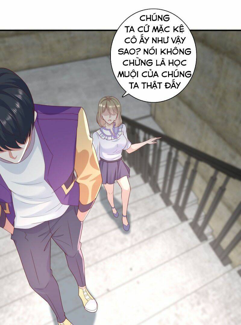 trùng sinh chi thần đế quy lai chapter 37 18