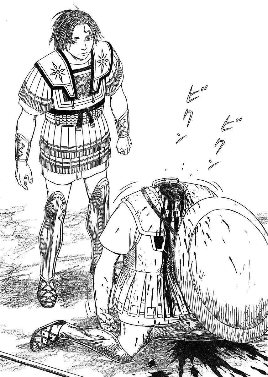 thư ký của alexandros đại đế chapter 87 20