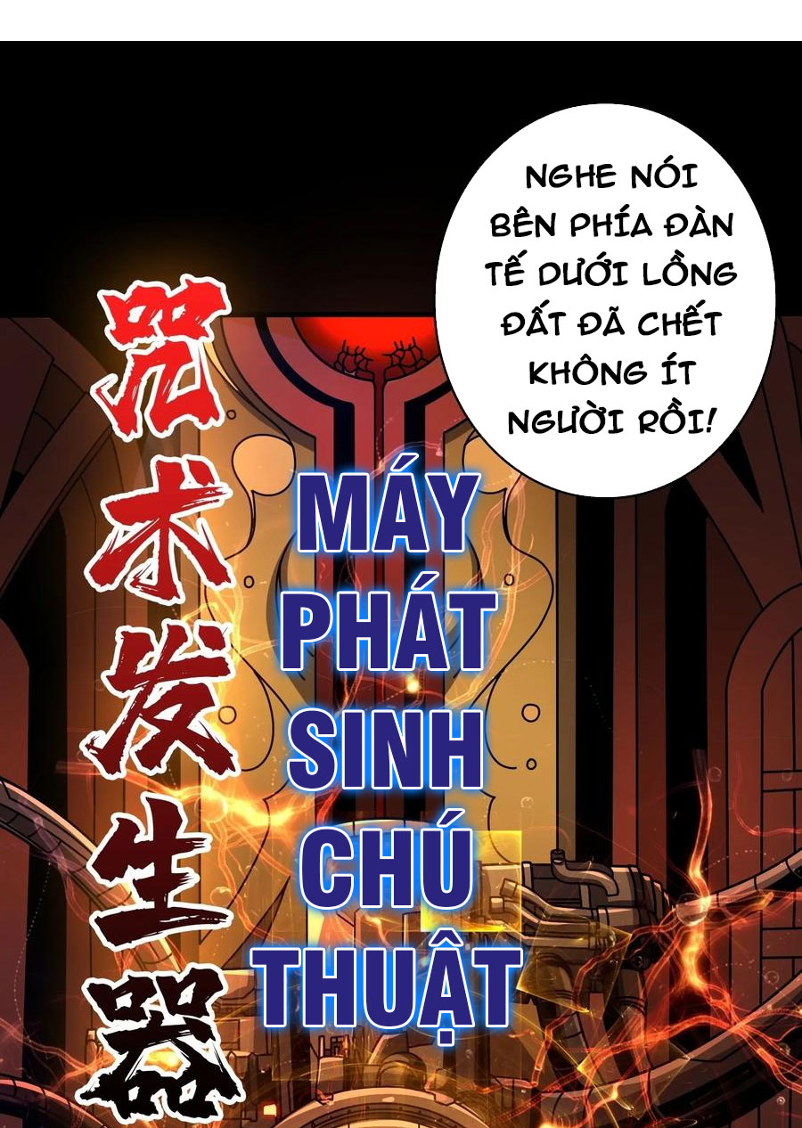 Vừa Chơi Đã Có Tài Khoản Vương Giả Chapter 354 - Trang 0