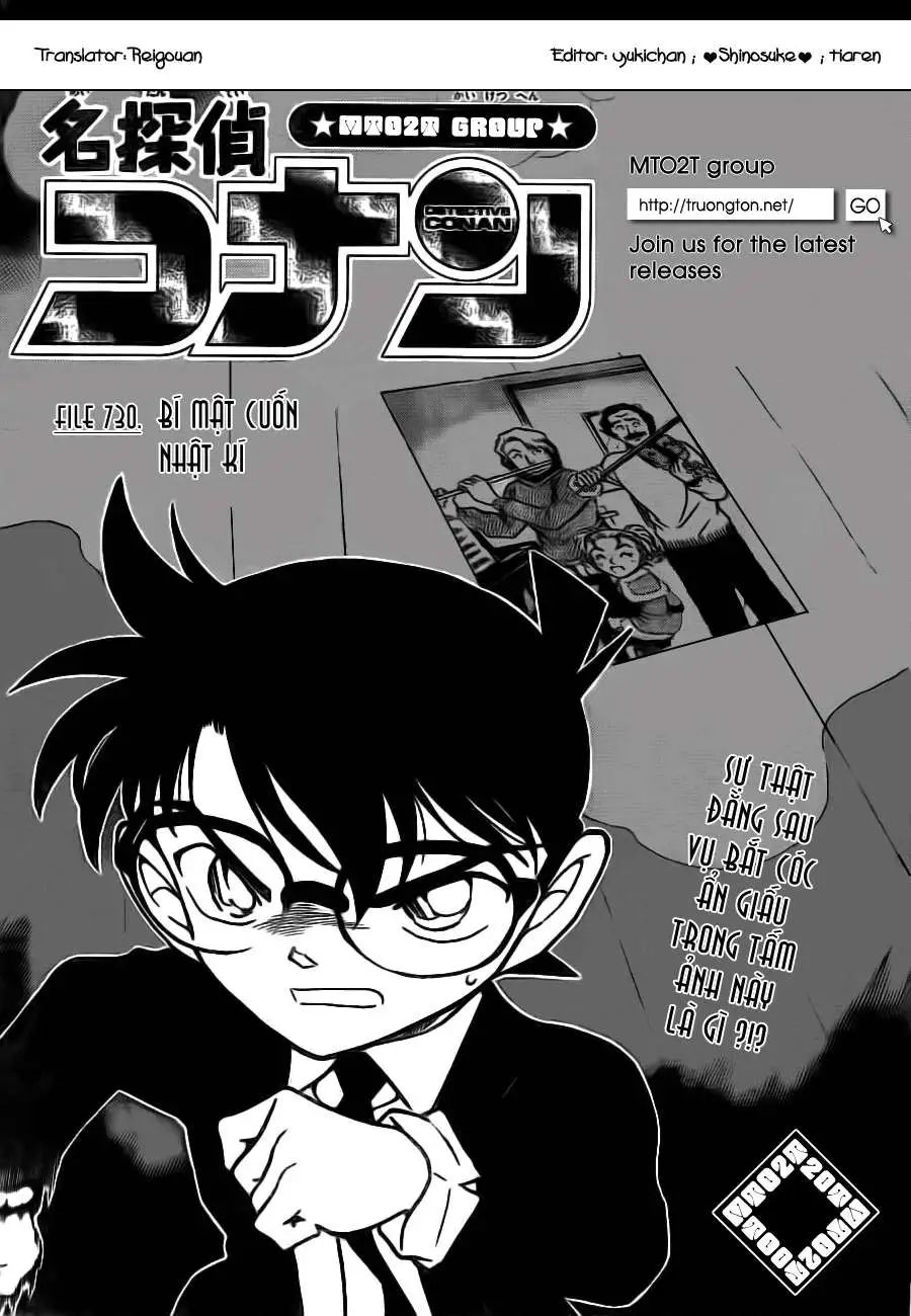 conan chapter 730 1