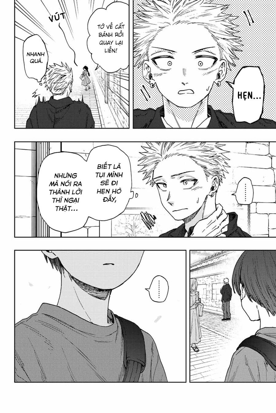 the fragrant flower blooms with dignity - kaoru hana wa rin to saku chapter 54 10