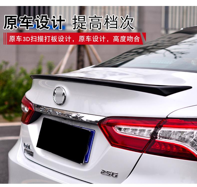 Giá tốt nhất phù hợp với Camry 18-20 thế hệ thứ tám xẻng trước phiên bản sang trọng môi trước ba tầng bao quanh nhỏ cánh hướng gió cố định cánh hướng gió cố định
