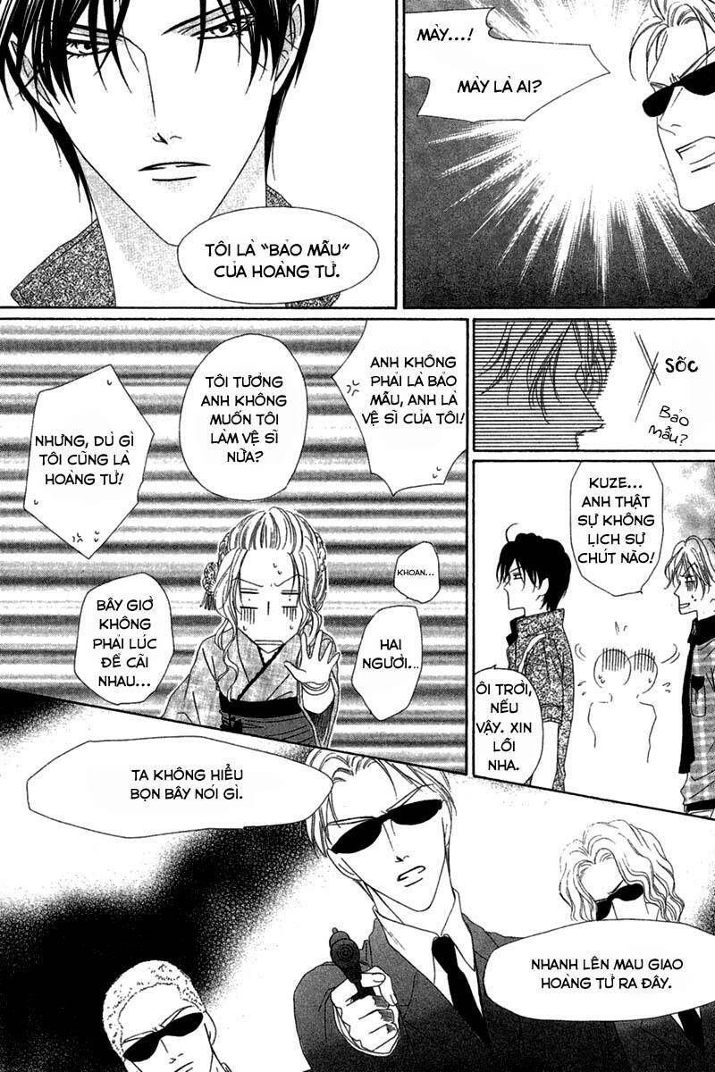 keishichou tokuhanka 007 chapter 13.2 29