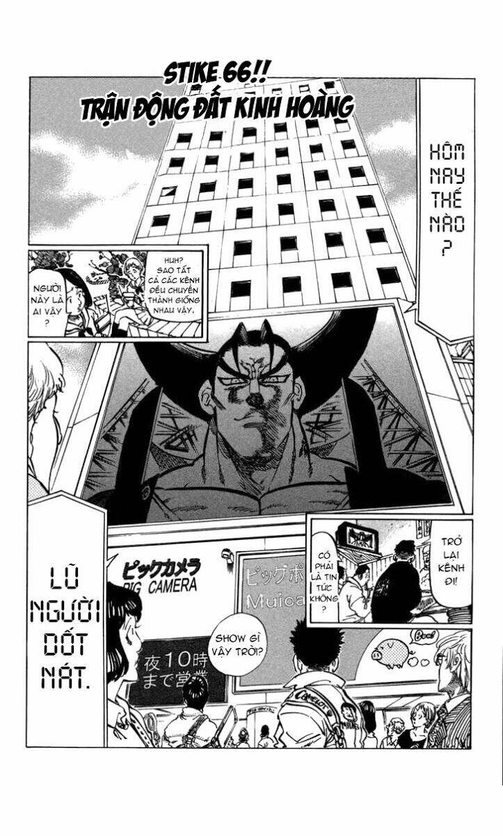 kongou banchou chapter 66 4