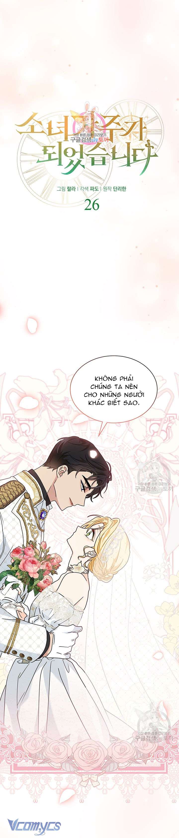 cô gái sẽ trở thành chủ gia đình chapter 26 2