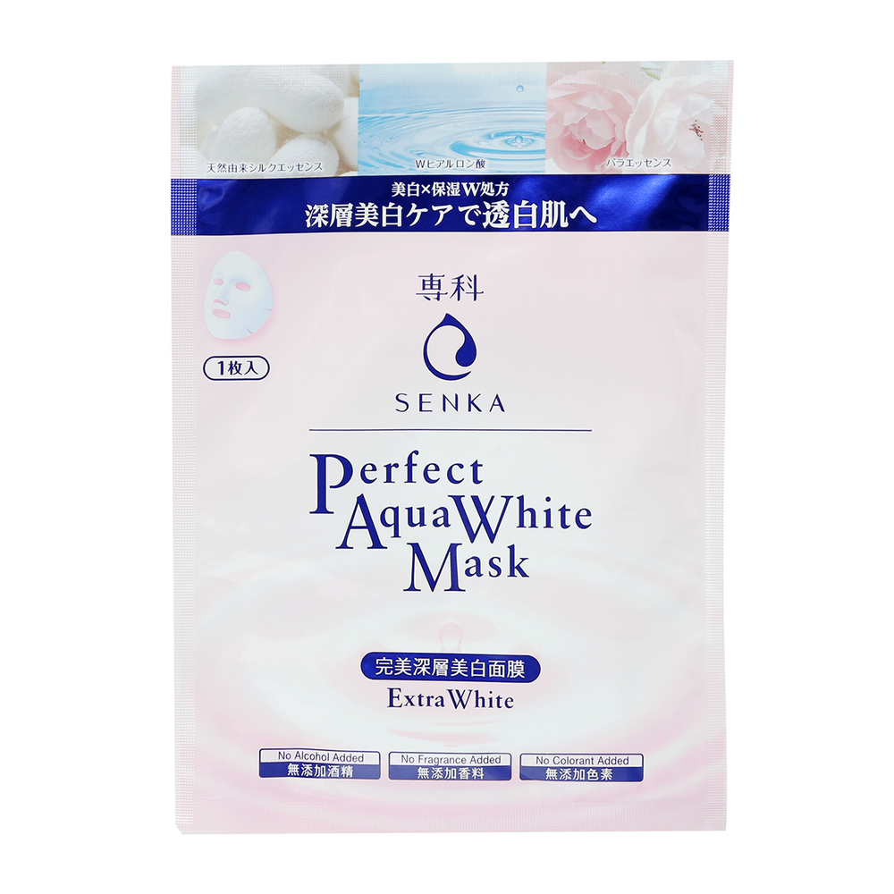 Mặt Nạ Senka Dưỡng Da Sáng Hồng 25ML