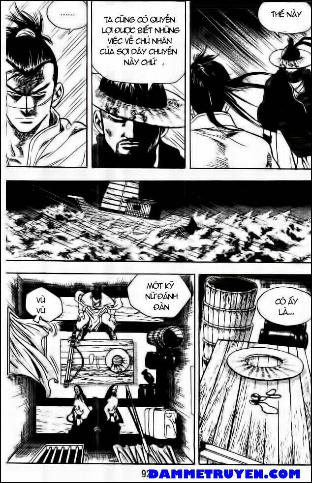 long quyển phong chapter 40 7