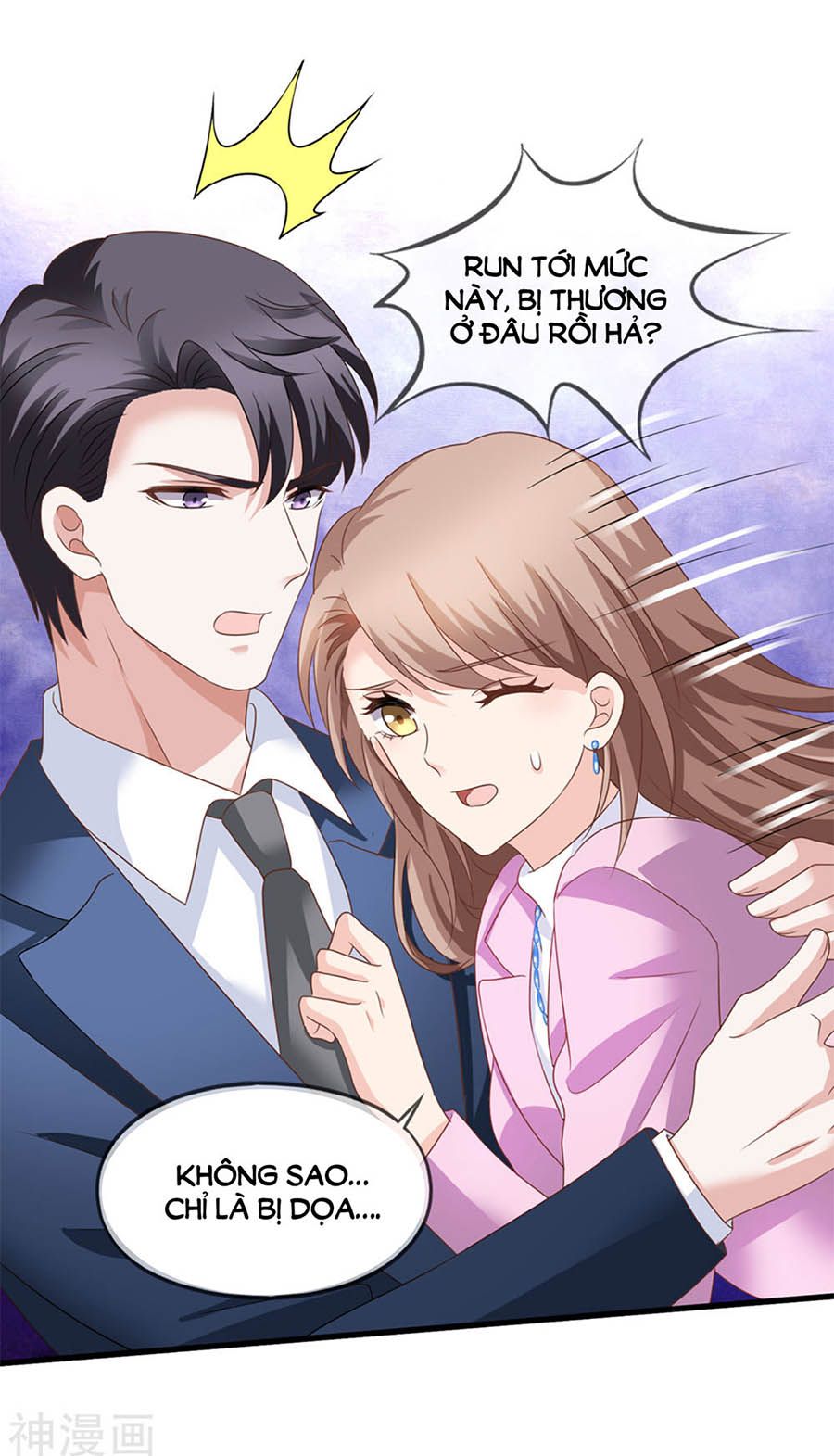 mỹ vị giai thê chapter 82 5