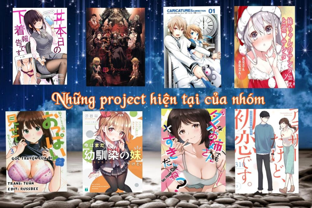 arasa dakedo, hatsukoi desu chapter 22 17