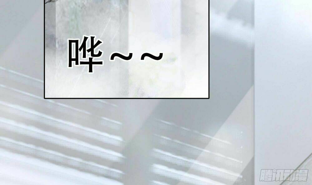 vua không vương miện của hoa khôi chapter 2 72