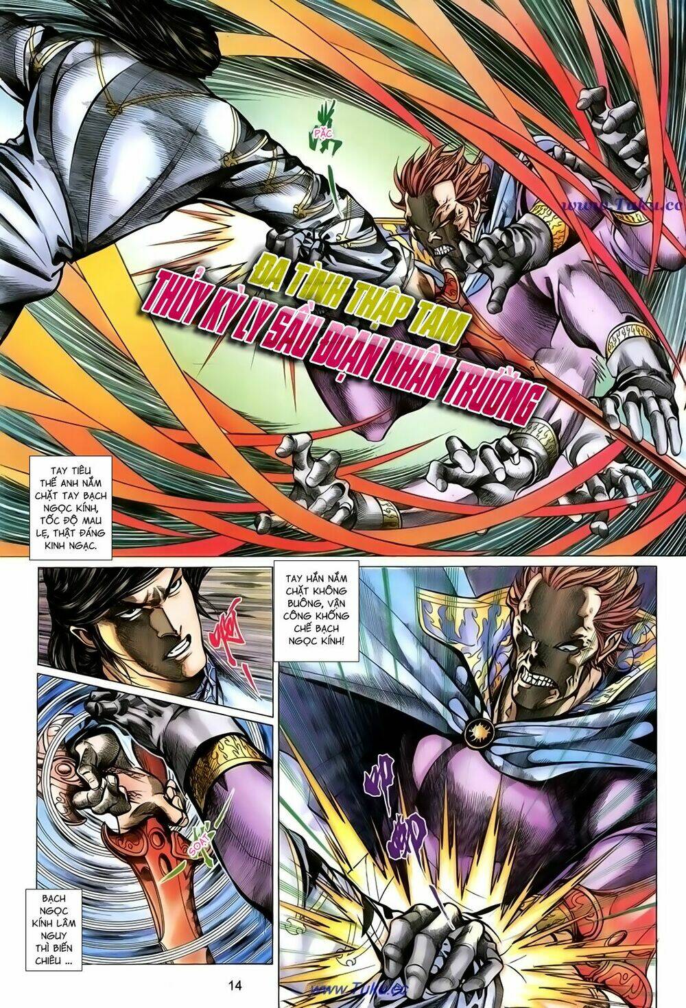 thất chủng vũ khí chapter 51 14