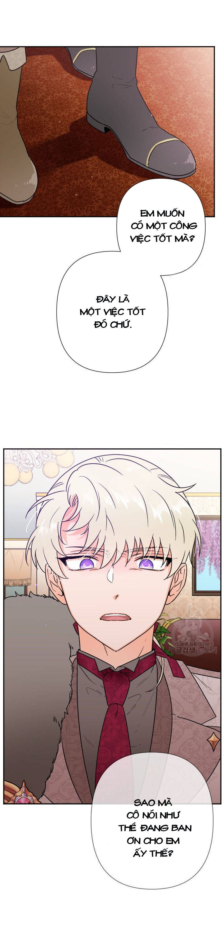 lady baby chapter 105 5